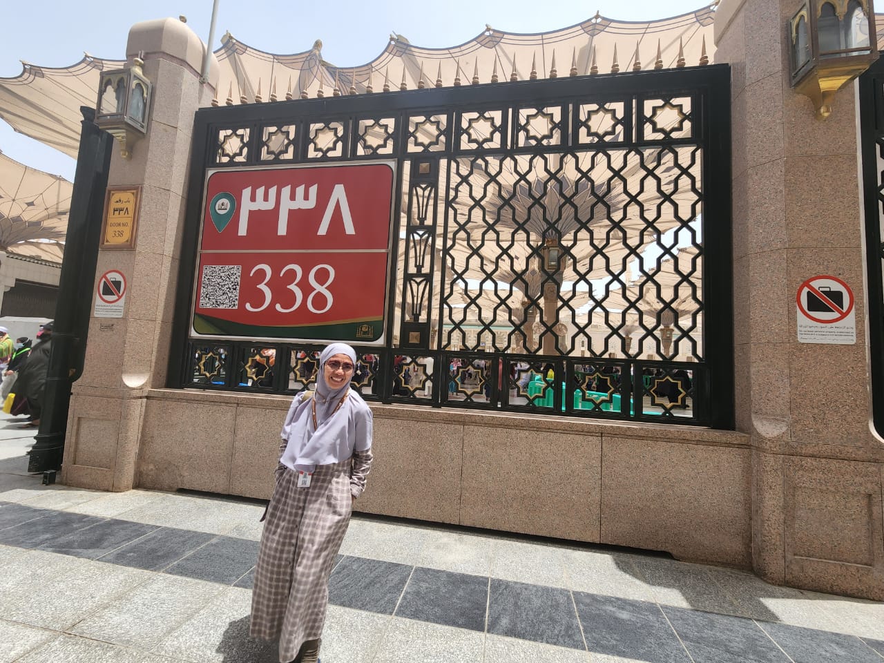 ini adalah foto 